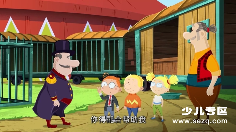 百变马丁 - 动画资源画廊第7张