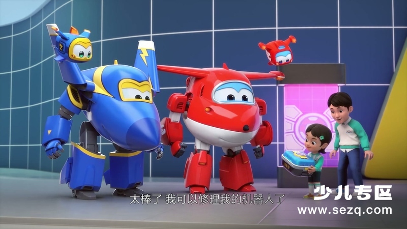 超级飞侠 - 动画资源画廊第6张