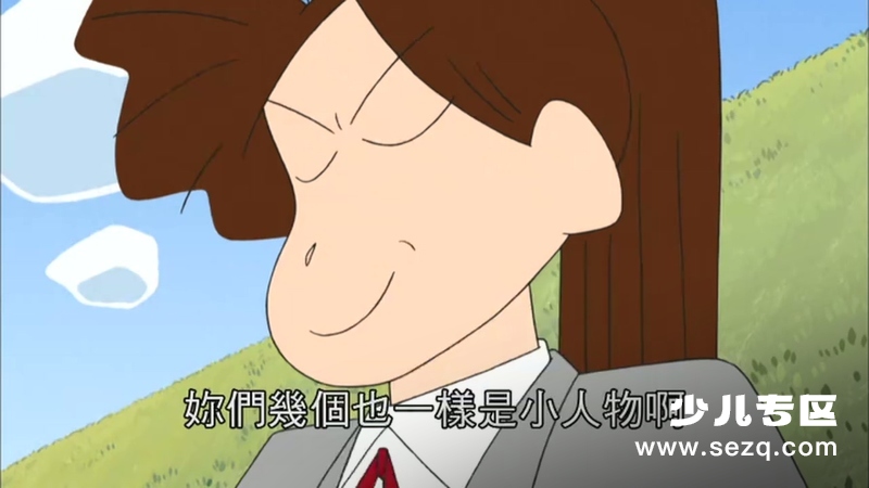 蜡笔小新 - 动画资源画廊第8张