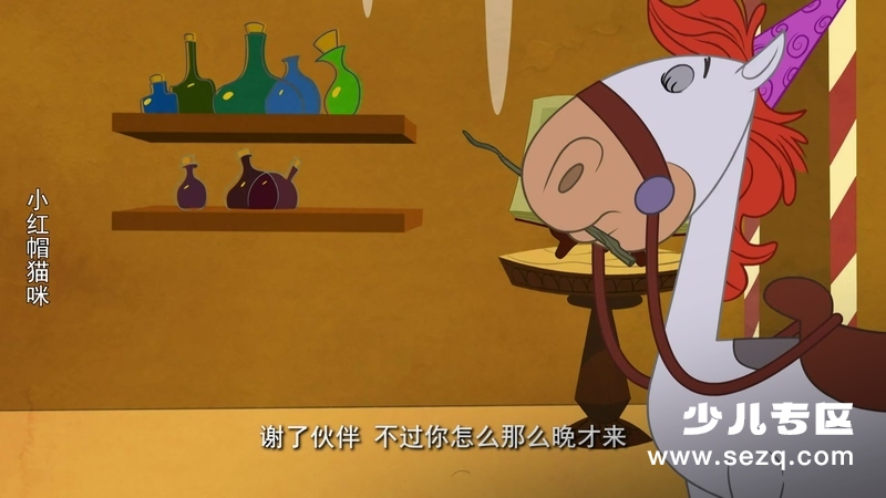 新猫和老鼠 - 动画资源画廊第9张