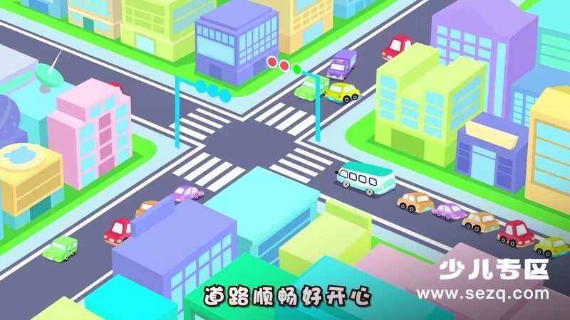贝乐虎儿童音乐剧之超级汽车 - 动画资源画廊第8张