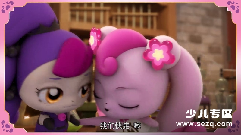 奇妙萌可钥匙惊喜秀 - 动画资源画廊第5张