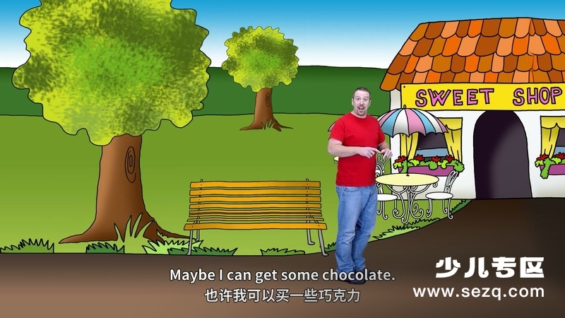 Wow English - 动画资源画廊第5张