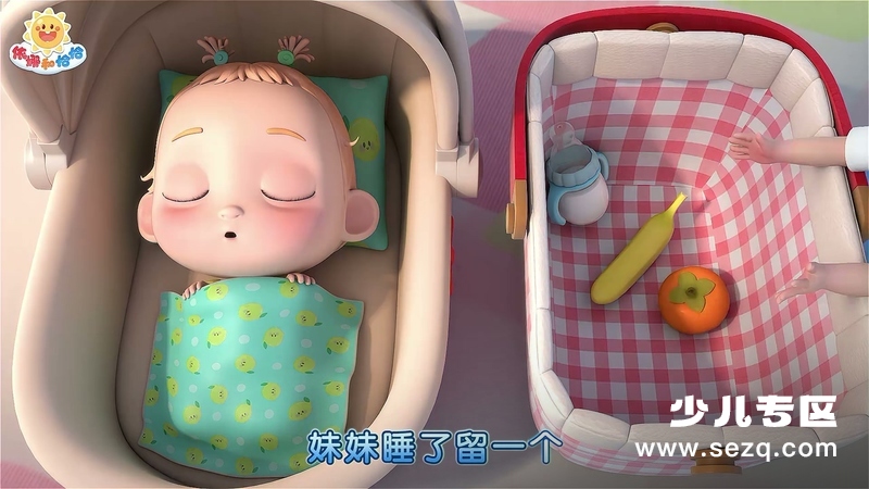 依娜和恰恰 - 动画资源画廊第5张