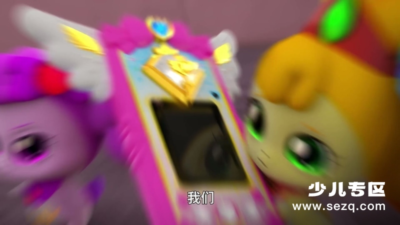 奇妙萌可之闪亮宝石 - 动画资源画廊第6张
