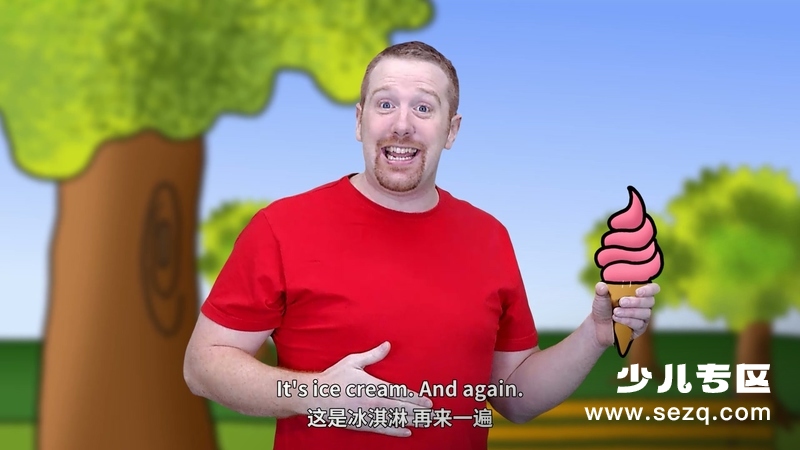Wow English - 动画资源画廊第3张
