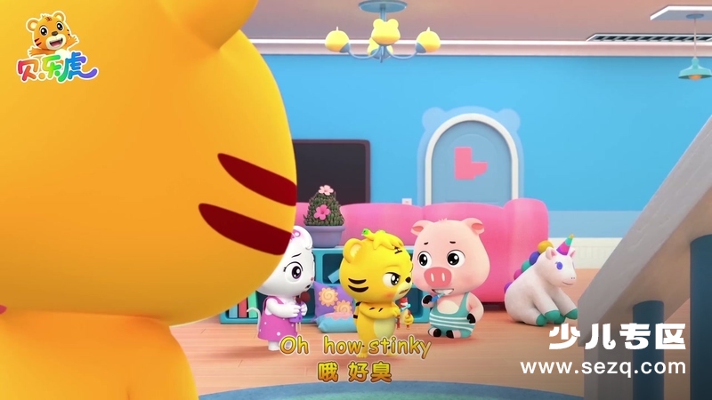 开心贝乐虎英文版 - 动画资源画廊第5张