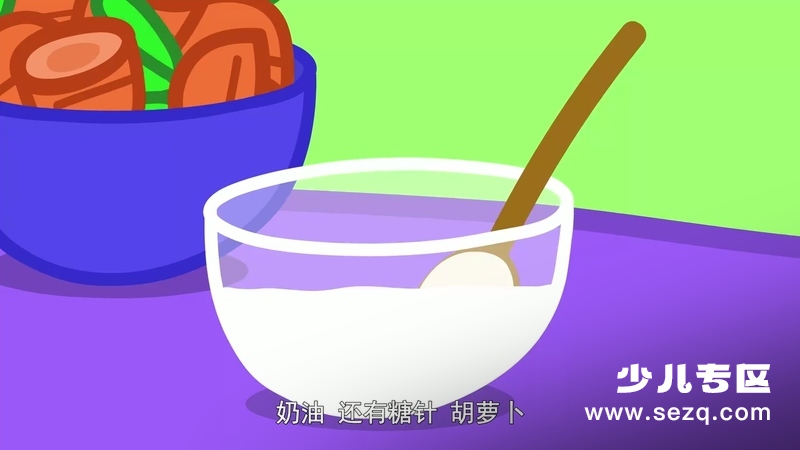 小猪佩奇 - 动画资源画廊第8张