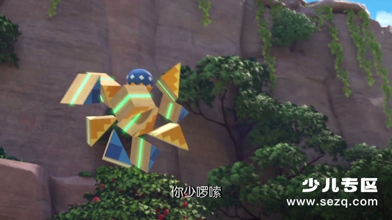 宇宙护卫队之钢甲霸王龙 - 动画资源画廊第8张