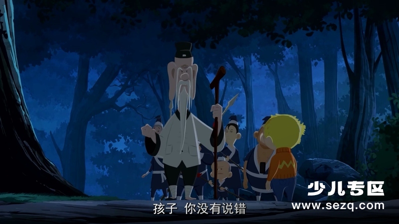 百变马丁 - 动画资源画廊第2张