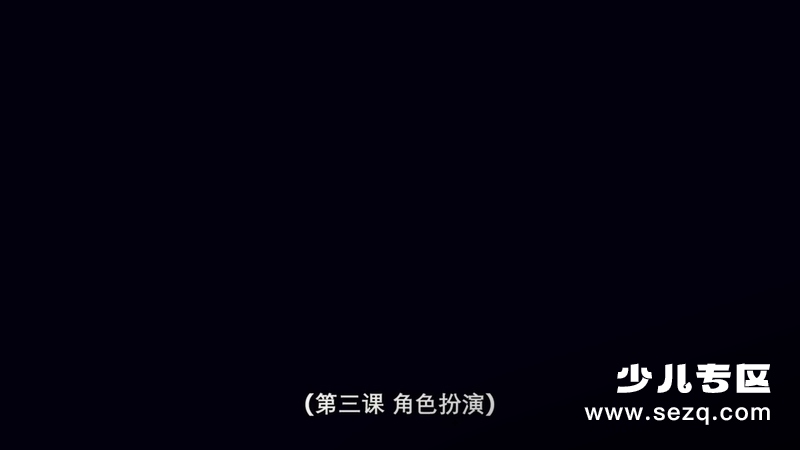 少年泰坦出击 - 动画资源画廊第2张