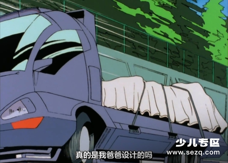高智能方程式赛车 - 动画资源画廊第4张