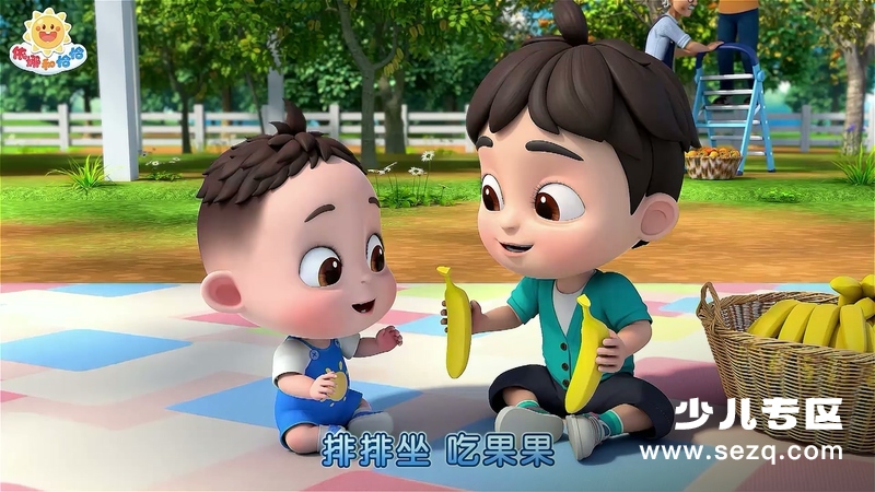 依娜和恰恰 - 动画资源画廊第3张