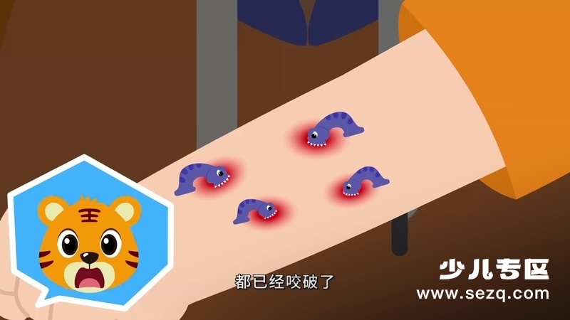 贝乐虎之神奇医生 - 动画资源画廊第6张