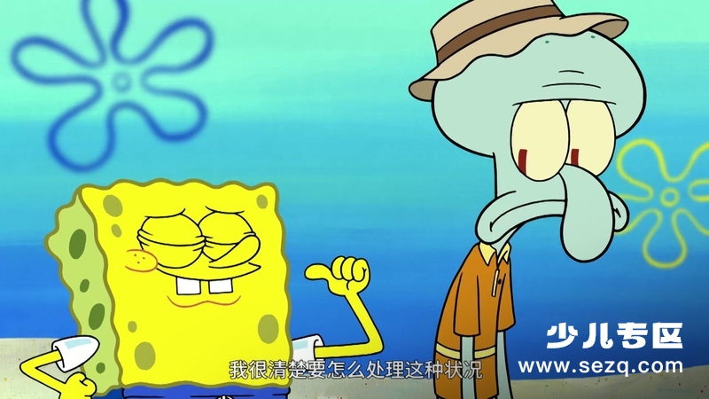 海绵宝宝 - 动画资源画廊第3张