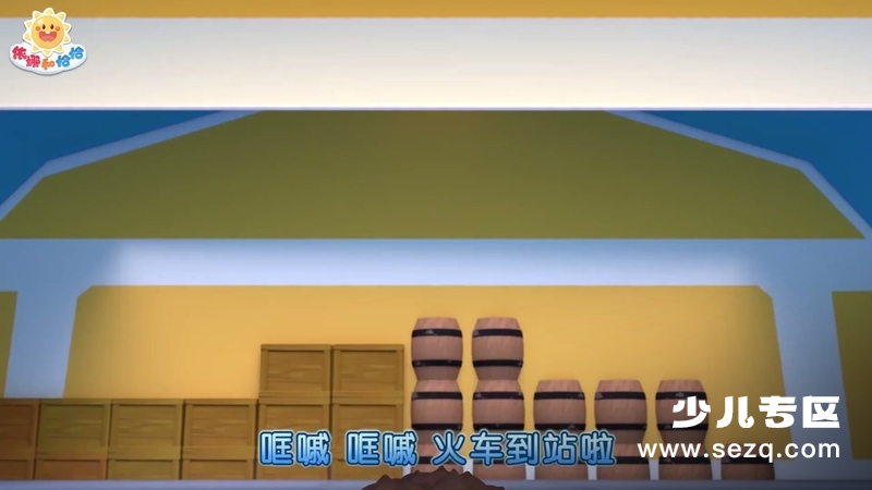 依娜和恰恰 - 动画资源画廊第9张