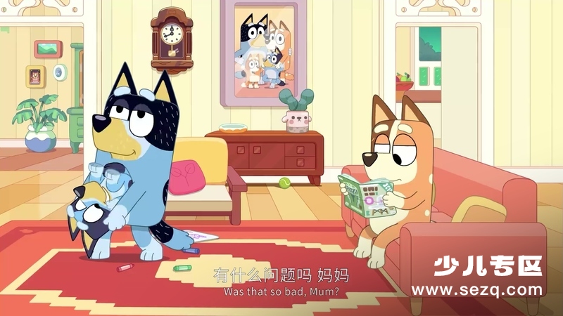 布鲁伊迷你剧集 - 动画资源画廊第7张