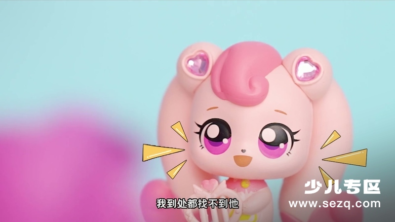 奇妙萌可之闪亮乐园 - 动画资源画廊第6张