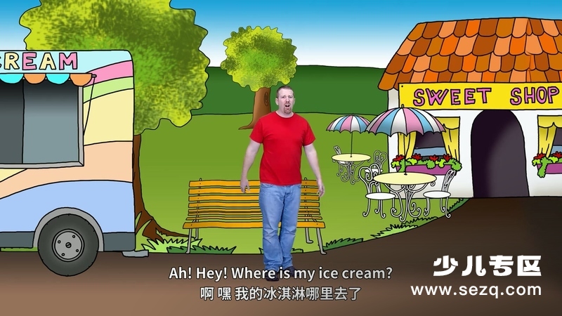 Wow English - 动画资源画廊第4张