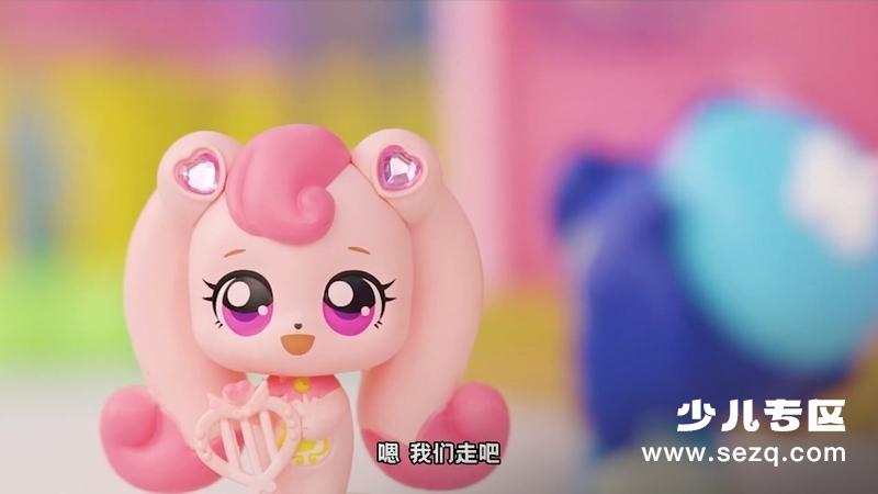 奇妙萌可之闪亮乐园 - 动画资源画廊第4张
