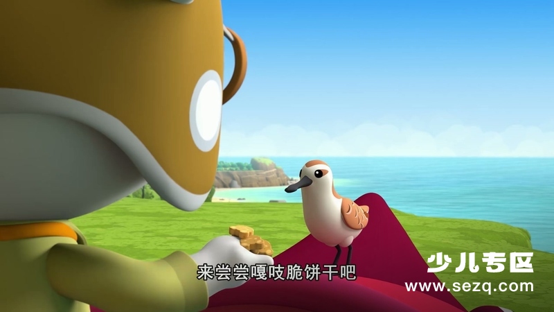 海底小纵队 - 动画资源画廊第4张
