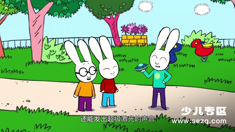 超人兔 - 动画资源画廊第3张