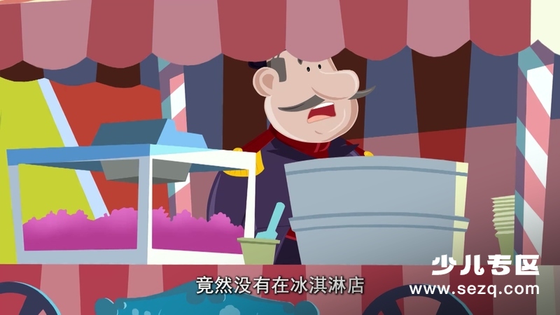 百变马丁 - 动画资源画廊第6张