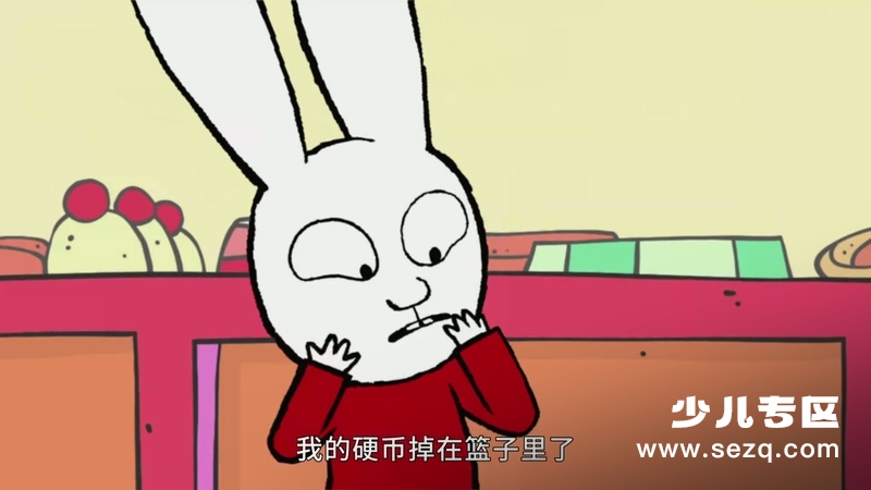 超人兔 - 动画资源画廊第9张