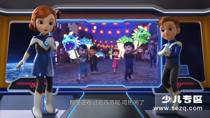 超级飞侠 - 动画资源画廊第3张