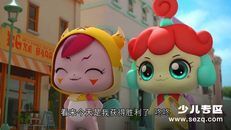 奇妙萌可 - 动画资源画廊第2张