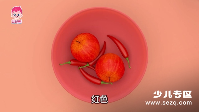 贝贝彬 - 动画资源画廊第9张