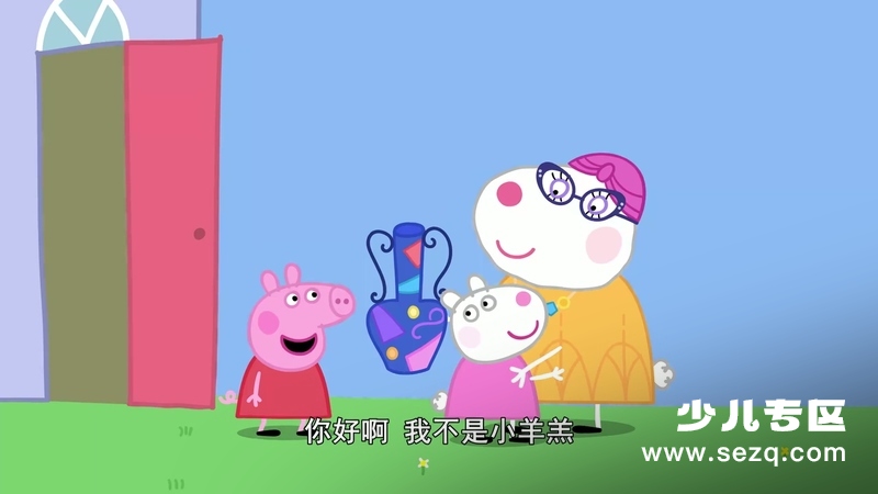 小猪佩奇 - 动画资源画廊第4张