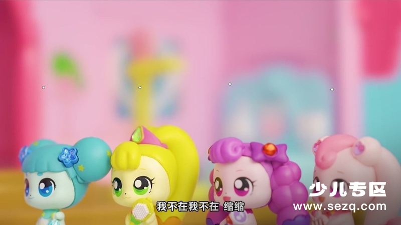 奇妙萌可之闪亮乐园 - 动画资源画廊第5张