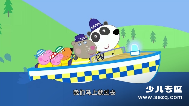 小猪佩奇 - 动画资源画廊第6张