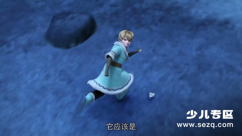 奇妙萌可之闪耀流星 - 动画资源画廊第6张