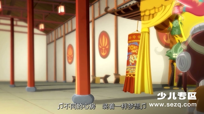 百变马丁 - 动画资源画廊第4张