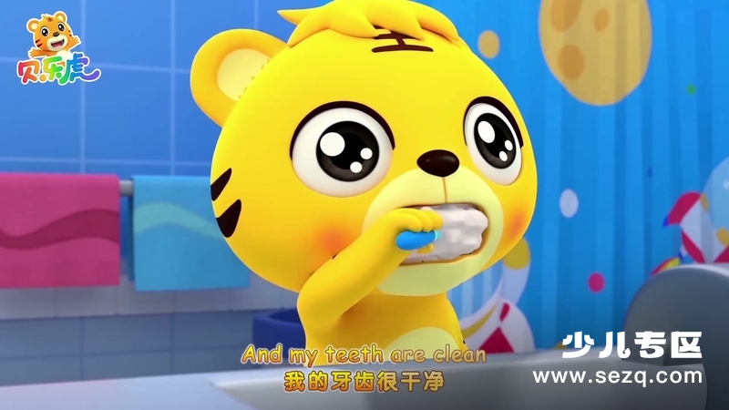 开心贝乐虎英文版 - 动画资源画廊第8张