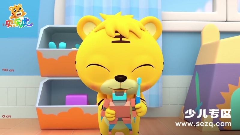 开心贝乐虎英文版 - 动画资源画廊第6张