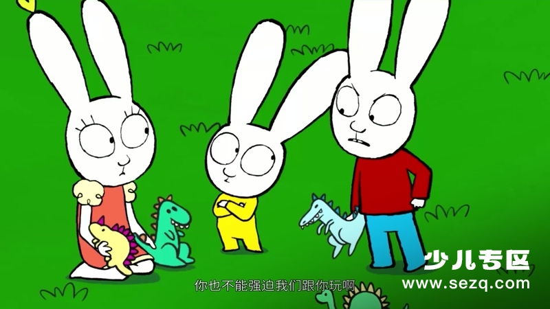 超人兔 - 动画资源画廊第3张