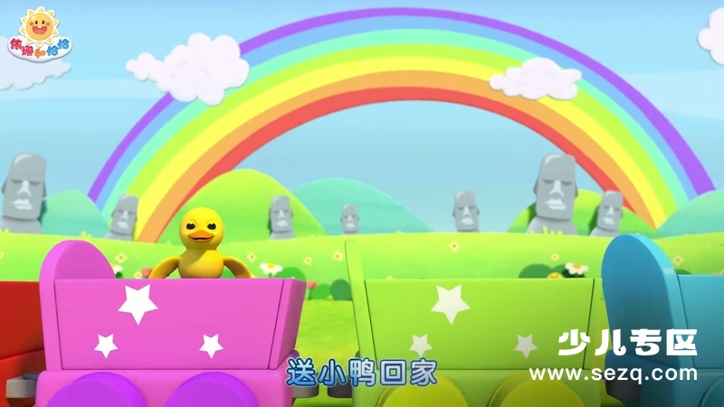 依娜和恰恰 - 动画资源画廊第2张