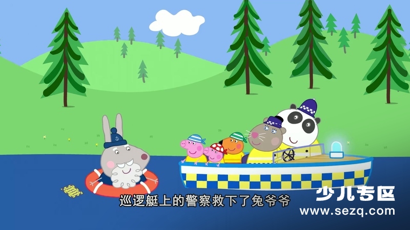 小猪佩奇 - 动画资源画廊第8张