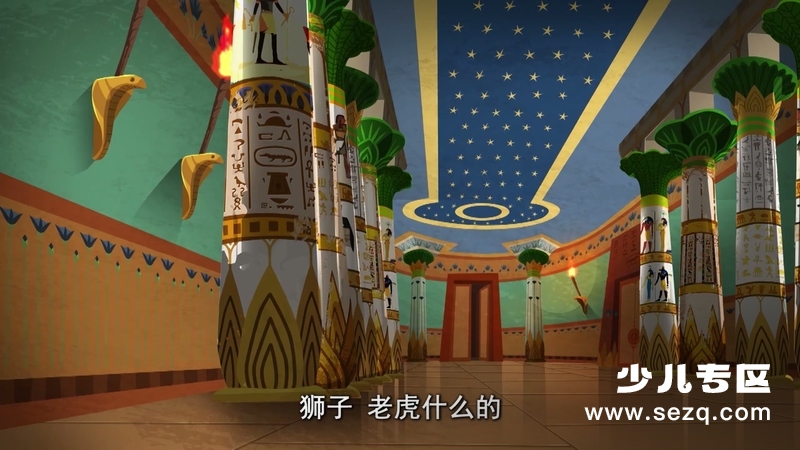 百变马丁 - 动画资源画廊第2张