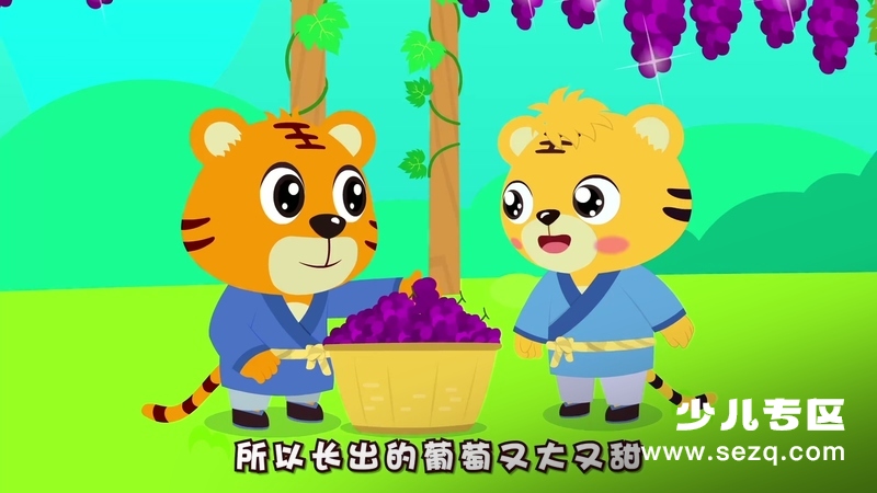 贝乐虎睡前故事 - 动画资源画廊第2张