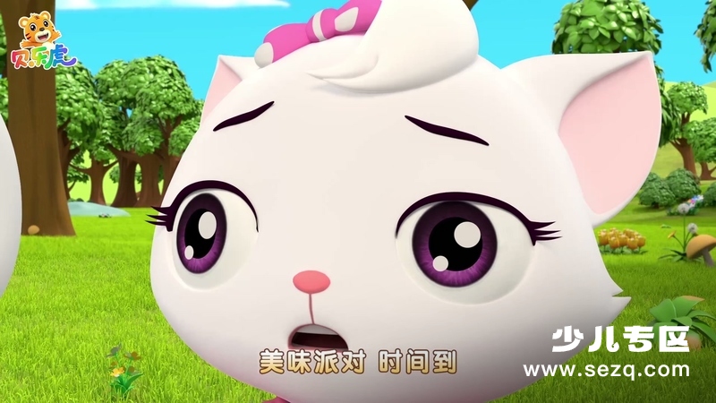 开心贝乐虎 - 动画资源画廊第7张