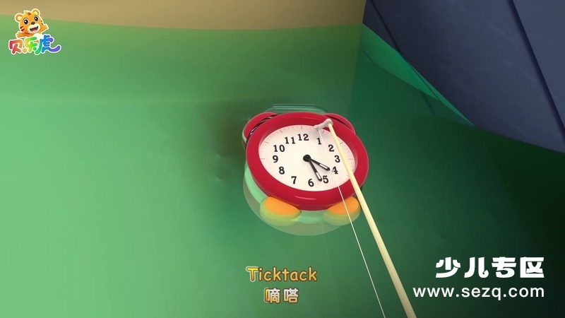 开心贝乐虎 - 动画资源画廊第6张