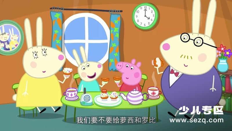 小猪佩奇 - 动画资源画廊第2张
