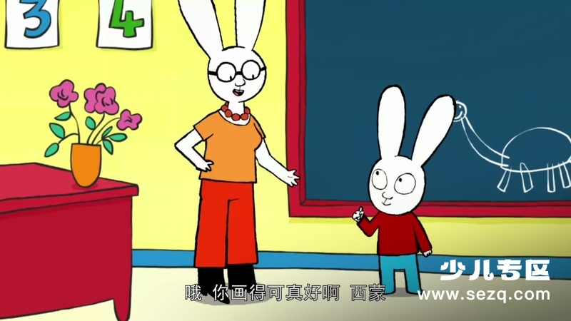 超人兔 - 动画资源画廊第3张