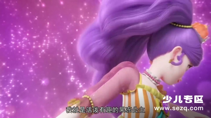 奇妙萌可之魔法甜心精编版 - 动画资源画廊第2张