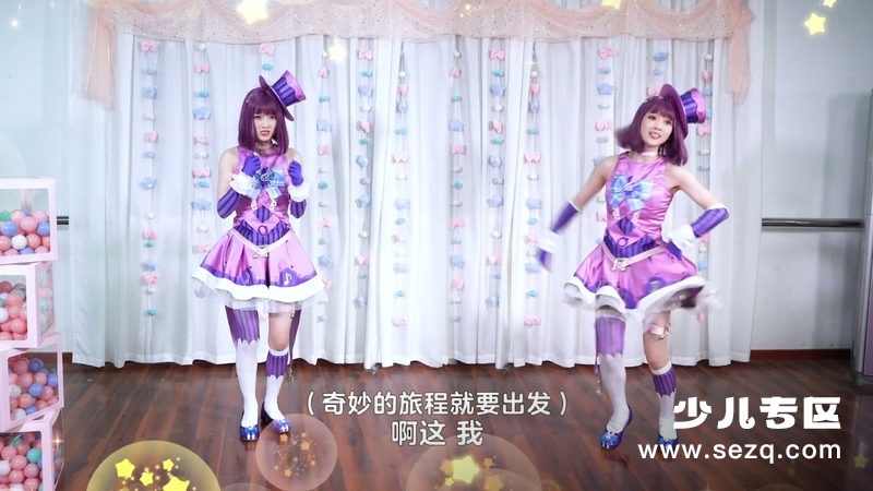 奇妙萌可之魔法守护者 - 动画资源画廊第6张