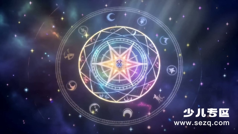 星愿甜心生肖奇遇记 - 动画资源画廊第5张